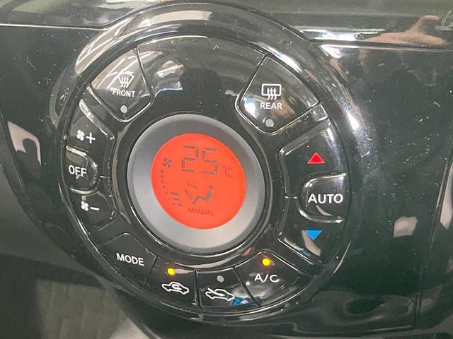 ノート ｅ－パワー　Ｘ　純正ＳＤナビ　全周囲カメラ　衝突被害軽減システム　禁煙車　ドラレコ　コーナーセンサー　スマートキー　ＥＴＣ　オートライト　オートエアコン　Ｂｌｕｅｔｏｏｔｈ　ＣＤ　ＤＶＤ再生　フルセグ（7枚目）