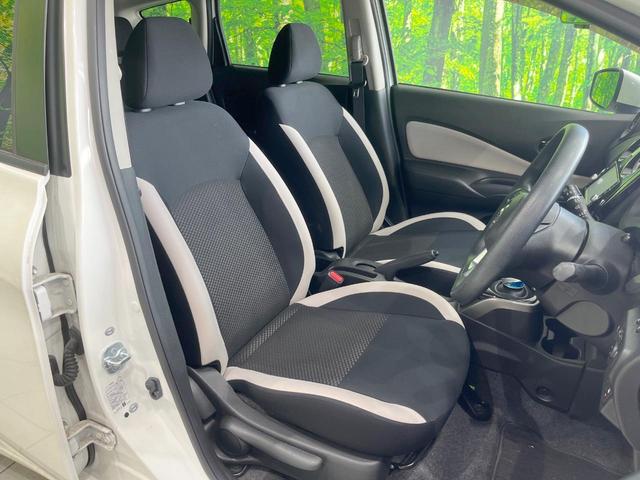 ノート ｅ－パワー　Ｘ　純正ＳＤナビ　全周囲カメラ　衝突被害軽減システム　禁煙車　ドラレコ　コーナーセンサー　スマートキー　ＥＴＣ　オートライト　オートエアコン　Ｂｌｕｅｔｏｏｔｈ　ＣＤ　ＤＶＤ再生　フルセグ（8枚目）