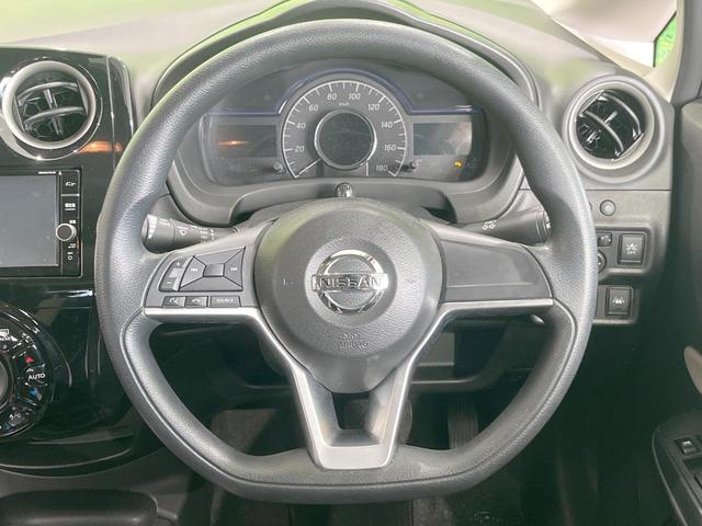 ノート ｅ－パワー　Ｘ　純正ＳＤナビ　全周囲カメラ　衝突被害軽減システム　禁煙車　ドラレコ　コーナーセンサー　スマートキー　ＥＴＣ　オートライト　オートエアコン　Ｂｌｕｅｔｏｏｔｈ　ＣＤ　ＤＶＤ再生　フルセグ（11枚目）