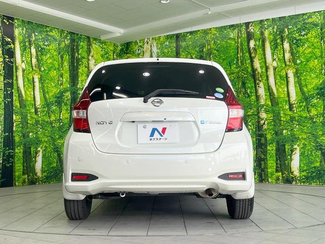 ノート ｅ－パワー　Ｘ　純正ＳＤナビ　全周囲カメラ　衝突被害軽減システム　禁煙車　ドラレコ　コーナーセンサー　スマートキー　ＥＴＣ　オートライト　オートエアコン　Ｂｌｕｅｔｏｏｔｈ　ＣＤ　ＤＶＤ再生　フルセグ（15枚目）