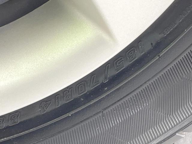 ノート ｅ－パワー　Ｘ　純正ＳＤナビ　全周囲カメラ　衝突被害軽減システム　禁煙車　ドラレコ　コーナーセンサー　スマートキー　ＥＴＣ　オートライト　オートエアコン　Ｂｌｕｅｔｏｏｔｈ　ＣＤ　ＤＶＤ再生　フルセグ（31枚目）