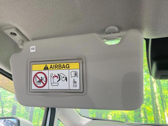 ノート ｅ－パワー　Ｘ　純正ＳＤナビ　全周囲カメラ　衝突被害軽減システム　禁煙車　ドラレコ　コーナーセンサー　スマートキー　ＥＴＣ　オートライト　オートエアコン　Ｂｌｕｅｔｏｏｔｈ　ＣＤ　ＤＶＤ再生　フルセグ（37枚目）