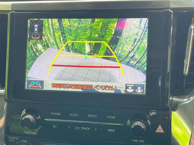 アルファード ２．５Ｓ　両側電動ドア　後席モニター　バックカメラ　衝突被害軽減システム　レーダークルーズ　禁煙車　コーナーセンサー　スマートキー　ＬＥＤヘッド　ビルトインＥＴＣ　純正１８インチアルミ　オートハイビーム（4枚目）