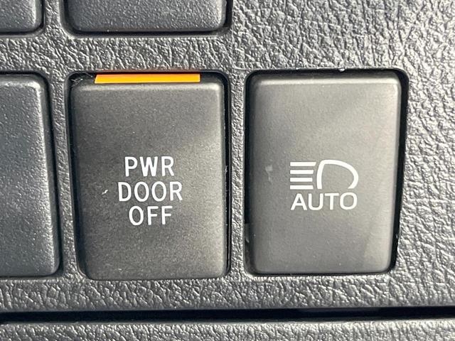 アルファード ２．５Ｓ　両側電動ドア　後席モニター　バックカメラ　衝突被害軽減システム　レーダークルーズ　禁煙車　コーナーセンサー　スマートキー　ＬＥＤヘッド　ビルトインＥＴＣ　純正１８インチアルミ　オートハイビーム（41枚目）