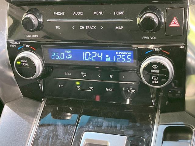 アルファード ２．５Ｓ　両側電動ドア　後席モニター　バックカメラ　衝突被害軽減システム　レーダークルーズ　禁煙車　コーナーセンサー　スマートキー　ＬＥＤヘッド　ビルトインＥＴＣ　純正１８インチアルミ　オートハイビーム（47枚目）