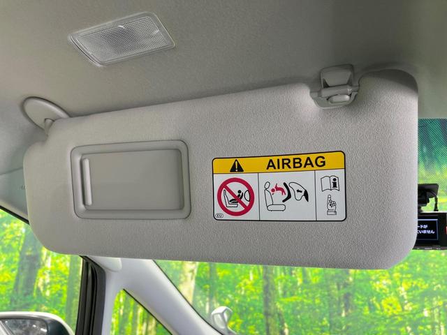 アルファード ２．５Ｓ　両側電動ドア　後席モニター　バックカメラ　衝突被害軽減システム　レーダークルーズ　禁煙車　コーナーセンサー　スマートキー　ＬＥＤヘッド　ビルトインＥＴＣ　純正１８インチアルミ　オートハイビーム（48枚目）