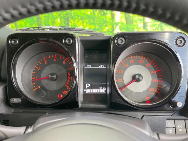 ジムニーノマド ＦＣ　４ＷＤ　登録済未使用車　衝突被害軽減システム　レーダークルーズ　コーナーセンサー　スマートキー　ＬＥＤヘッド　純正１５インチアルミ　オートハイビーム　車線逸脱警報　オートライト　オートエアコン（32枚目）