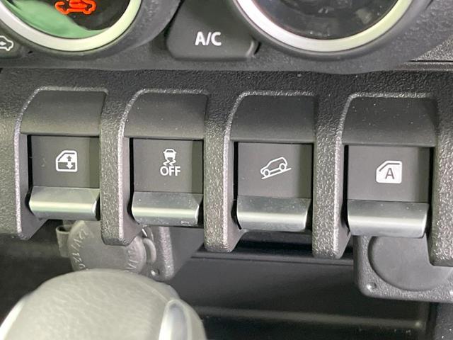 ジムニーノマド ＦＣ　４ＷＤ　登録済未使用車　衝突被害軽減システム　レーダークルーズ　コーナーセンサー　スマートキー　ＬＥＤヘッド　純正１５インチアルミ　オートハイビーム　車線逸脱警報　オートライト　オートエアコン（40枚目）