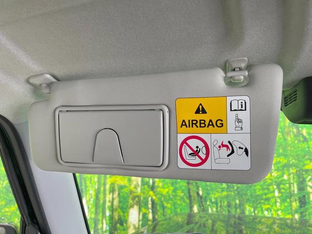 ジムニーノマド ＦＣ　４ＷＤ　登録済未使用車　衝突被害軽減システム　レーダークルーズ　コーナーセンサー　スマートキー　ＬＥＤヘッド　純正１５インチアルミ　オートハイビーム　車線逸脱警報　オートライト　オートエアコン（42枚目）