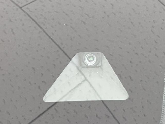 デイズ ハイウェイスター X 純正SDナビ 全周囲カメラ 衝突被害軽減システム 禁煙車 コーナーセンサー スマートキー LEDヘッド 純正14インチアルミ 車線逸脱警報 オートライト オートエアコン Bluetooth CD(5枚目)