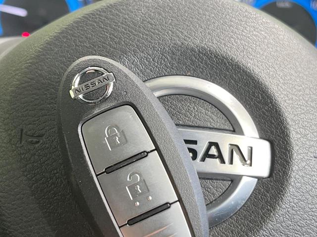 デイズ ハイウェイスター X 純正SDナビ 全周囲カメラ 衝突被害軽減システム 禁煙車 コーナーセンサー スマートキー LEDヘッド 純正14インチアルミ 車線逸脱警報 オートライト オートエアコン Bluetooth CD(7枚目)