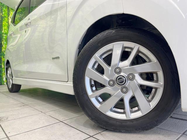 デイズ ハイウェイスター X 純正SDナビ 全周囲カメラ 衝突被害軽減システム 禁煙車 コーナーセンサー スマートキー LEDヘッド 純正14インチアルミ 車線逸脱警報 オートライト オートエアコン Bluetooth CD(13枚目)