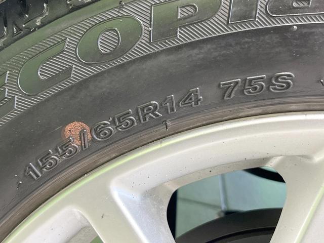 デイズ ハイウェイスター X 純正SDナビ 全周囲カメラ 衝突被害軽減システム 禁煙車 コーナーセンサー スマートキー LEDヘッド 純正14インチアルミ 車線逸脱警報 オートライト オートエアコン Bluetooth CD(29枚目)