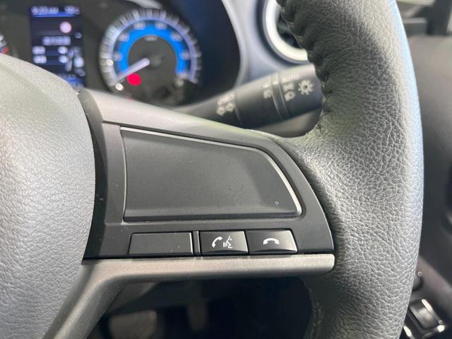 デイズ ハイウェイスター X 純正SDナビ 全周囲カメラ 衝突被害軽減システム 禁煙車 コーナーセンサー スマートキー LEDヘッド 純正14インチアルミ 車線逸脱警報 オートライト オートエアコン Bluetooth CD(33枚目)