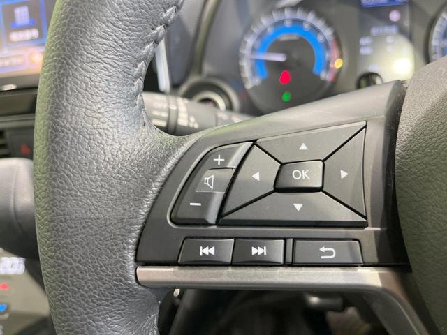 デイズ ハイウェイスター X 純正SDナビ 全周囲カメラ 衝突被害軽減システム 禁煙車 コーナーセンサー スマートキー LEDヘッド 純正14インチアルミ 車線逸脱警報 オートライト オートエアコン Bluetooth CD(34枚目)