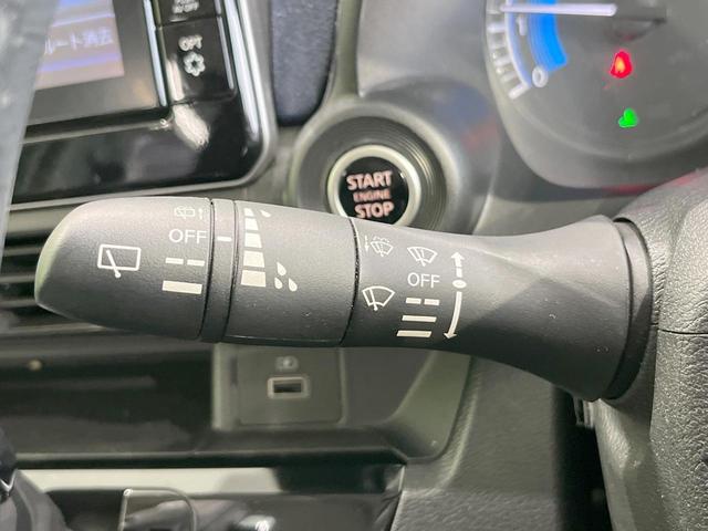 デイズ ハイウェイスター X 純正SDナビ 全周囲カメラ 衝突被害軽減システム 禁煙車 コーナーセンサー スマートキー LEDヘッド 純正14インチアルミ 車線逸脱警報 オートライト オートエアコン Bluetooth CD(36枚目)