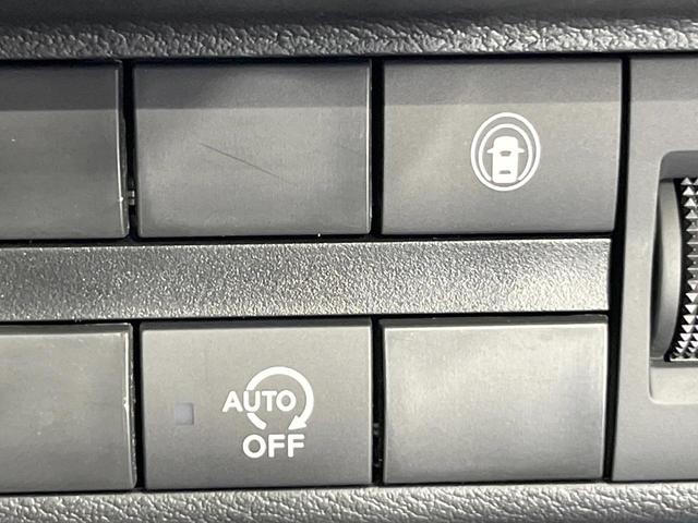 デイズ ハイウェイスター X 純正SDナビ 全周囲カメラ 衝突被害軽減システム 禁煙車 コーナーセンサー スマートキー LEDヘッド 純正14インチアルミ 車線逸脱警報 オートライト オートエアコン Bluetooth CD(38枚目)