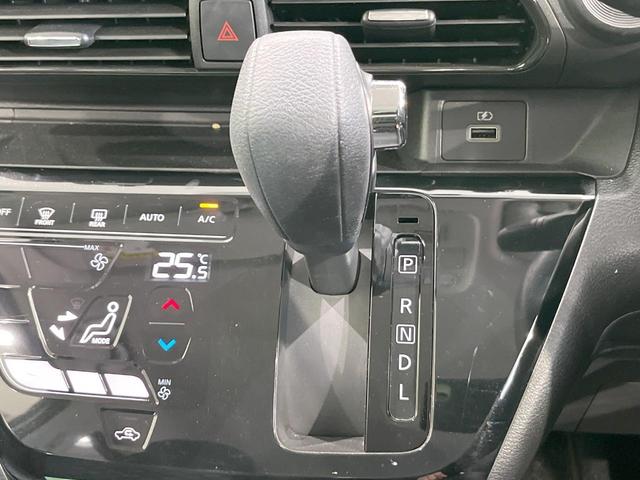 デイズ ハイウェイスター X 純正SDナビ 全周囲カメラ 衝突被害軽減システム 禁煙車 コーナーセンサー スマートキー LEDヘッド 純正14インチアルミ 車線逸脱警報 オートライト オートエアコン Bluetooth CD(39枚目)