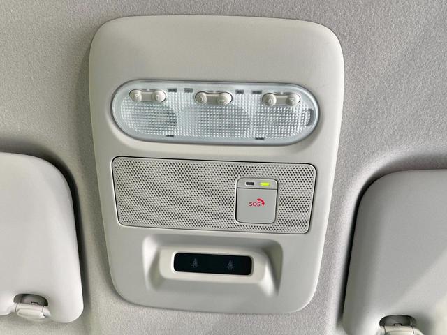 デイズ ハイウェイスター X 純正SDナビ 全周囲カメラ 衝突被害軽減システム 禁煙車 コーナーセンサー スマートキー LEDヘッド 純正14インチアルミ 車線逸脱警報 オートライト オートエアコン Bluetooth CD(42枚目)