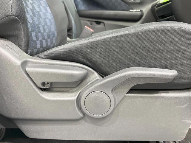 デイズ ハイウェイスター X 純正SDナビ 全周囲カメラ 衝突被害軽減システム 禁煙車 コーナーセンサー スマートキー LEDヘッド 純正14インチアルミ 車線逸脱警報 オートライト オートエアコン Bluetooth CD(46枚目)