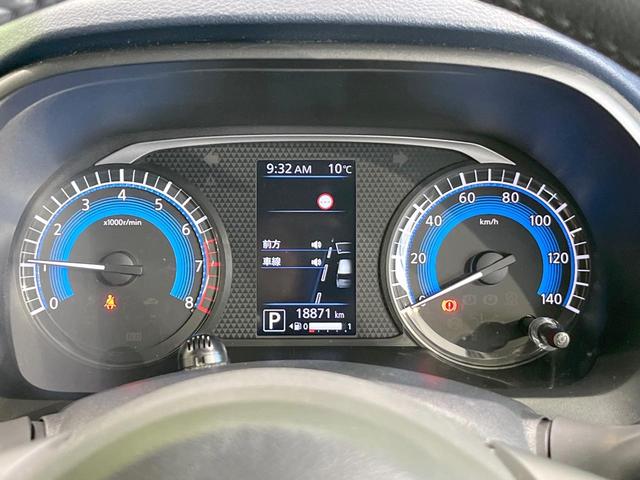 デイズ ハイウェイスター X 純正SDナビ 全周囲カメラ 衝突被害軽減システム 禁煙車 コーナーセンサー スマートキー LEDヘッド 純正14インチアルミ 車線逸脱警報 オートライト オートエアコン Bluetooth CD(52枚目)