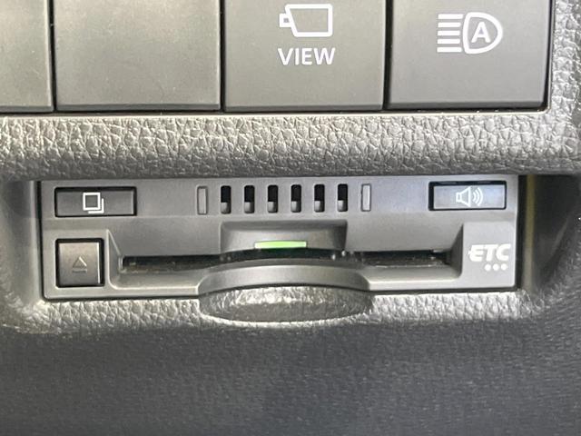 �y�d�s�b�z�������H�̗��������X�g���X�Ȃ��ʉ߁I�b��̃X�|�b�g��T�[�r�X�G���A�ɑ����u�X�}�[�g�h�b�v���p���͕K�{�̃A�C�e���ł��B���X�ŃZ�b�g�A�b�v�����{�A���[�ԓ������炷���ɂ����p���������܂��I