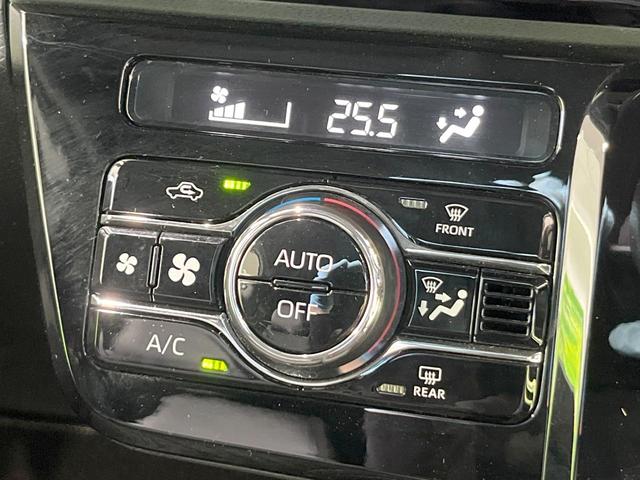 タント カスタムRSセレクション 両側電動ドア バックカメラ 衝突被害軽減システム レーダークルーズ 禁煙車 ハーフレザーシート ドラレコ コーナーセンサー スマートキー LEDヘッド ビルトインETC(42枚目)