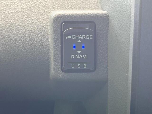 タント カスタムRSセレクション 両側電動ドア バックカメラ 衝突被害軽減システム レーダークルーズ 禁煙車 ハーフレザーシート ドラレコ コーナーセンサー スマートキー LEDヘッド ビルトインETC(44枚目)