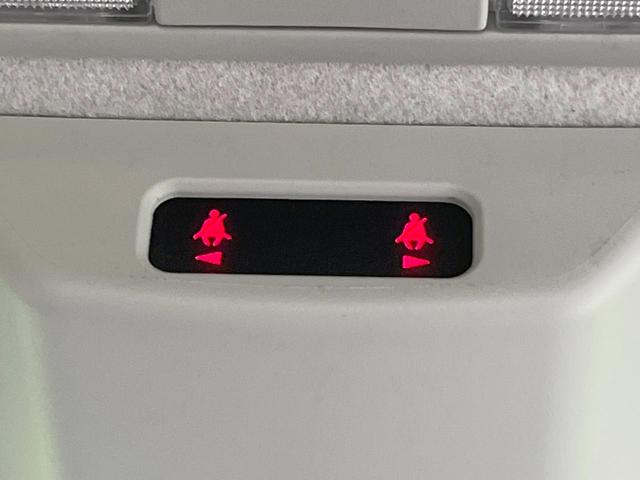 タント X 電動スライドドア 純正SDナビ バックカメラ 衝突被害軽減システム 全席シートヒーター コーナーセンサー スマートキー LEDヘッド ビルトインETC オートライト オートエアコン(36枚目)