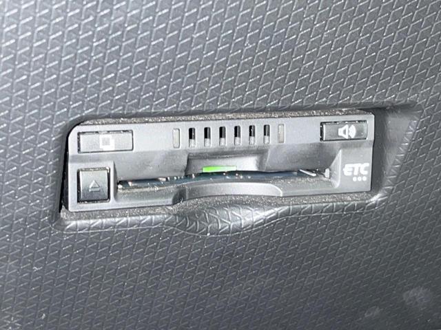 タント X 電動スライドドア 純正SDナビ バックカメラ 衝突被害軽減システム 全席シートヒーター コーナーセンサー スマートキー LEDヘッド ビルトインETC オートライト オートエアコン(40枚目)