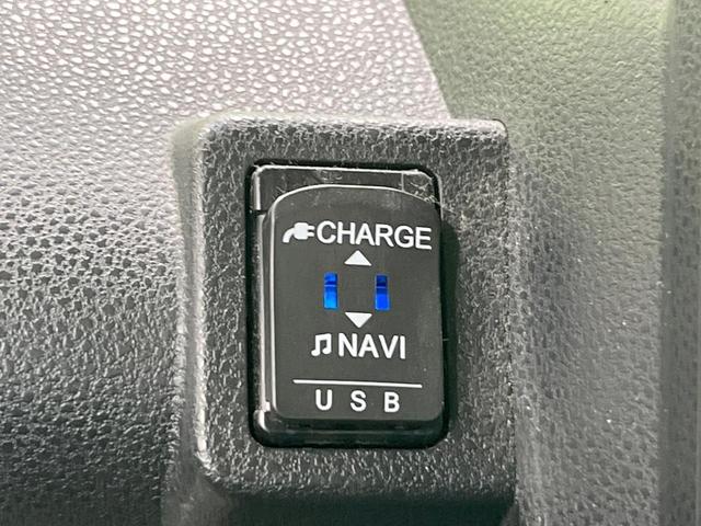 タント X 電動スライドドア 純正SDナビ バックカメラ 衝突被害軽減システム 全席シートヒーター コーナーセンサー スマートキー LEDヘッド ビルトインETC オートライト オートエアコン(42枚目)