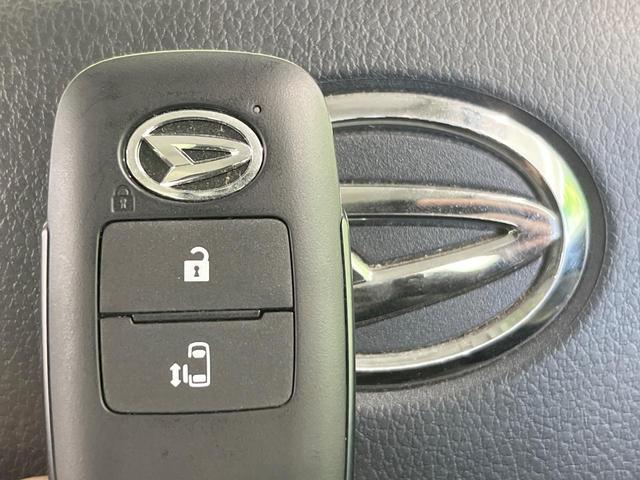 タント X 電動スライドドア 純正SDナビ バックカメラ 衝突被害軽減システム 全席シートヒーター コーナーセンサー スマートキー LEDヘッド ビルトインETC オートライト オートエアコン(46枚目)