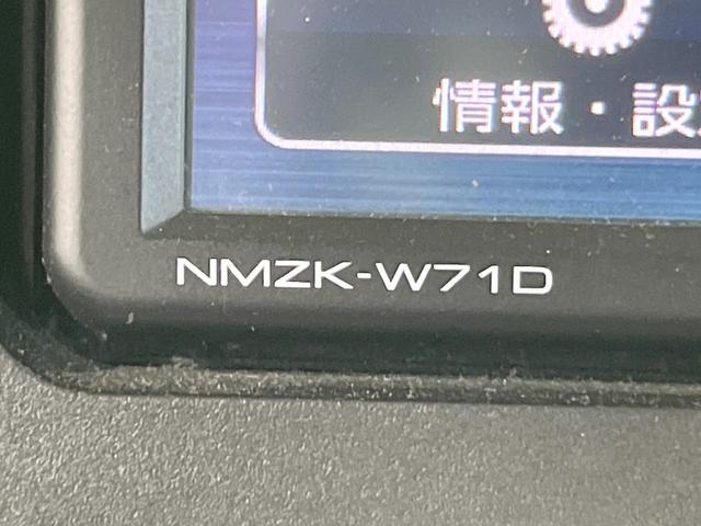 タント X 電動スライドドア 純正SDナビ バックカメラ 衝突被害軽減システム 全席シートヒーター コーナーセンサー スマートキー LEDヘッド ビルトインETC オートライト オートエアコン(49枚目)