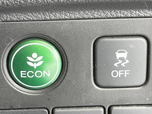ヴェゼル ハイブリッドＺ・ホンダセンシング　ホンダセンシングレス　ＳＤナビ　バックカメラ　ハーフレザーシート　スマートキー　ＬＥＤヘッド　ビルトインＥＴＣ　クルコン　純正１７インチアルミ　オートライト　デュアルエアコン　ＤＶＤ再生　フルセグ（39枚目）