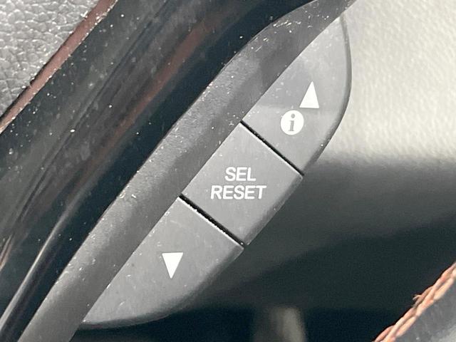 ヴェゼル ハイブリッドＺ・ホンダセンシング　ホンダセンシングレス　ＳＤナビ　バックカメラ　ハーフレザーシート　スマートキー　ＬＥＤヘッド　ビルトインＥＴＣ　クルコン　純正１７インチアルミ　オートライト　デュアルエアコン　ＤＶＤ再生　フルセグ（43枚目）