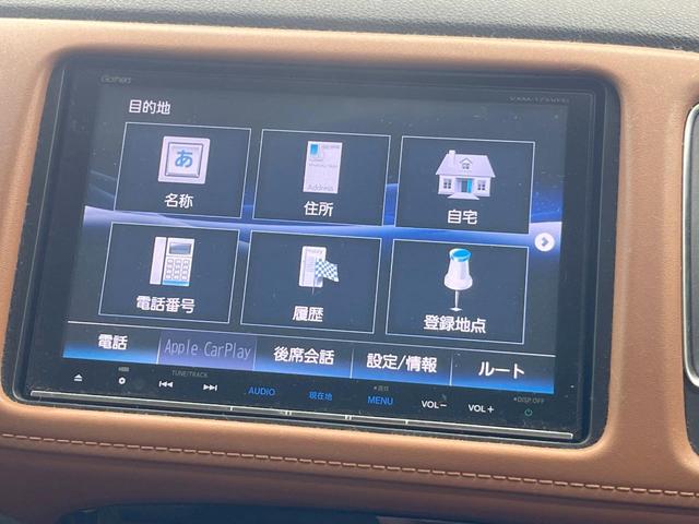 ヴェゼル ハイブリッドＺ・ホンダセンシング　ホンダセンシングレス　ＳＤナビ　バックカメラ　ハーフレザーシート　スマートキー　ＬＥＤヘッド　ビルトインＥＴＣ　クルコン　純正１７インチアルミ　オートライト　デュアルエアコン　ＤＶＤ再生　フルセグ（52枚目）