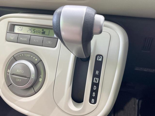 �C���p�l�V�t�g�Ȃ�n���h������̈ړ��������Z��������X���[�Y�I�܂��A�������L���Ȃ肷�����肵�܂��̂ŁA�啿�ȕ��ł����K�ɂ��߂������������܂��B