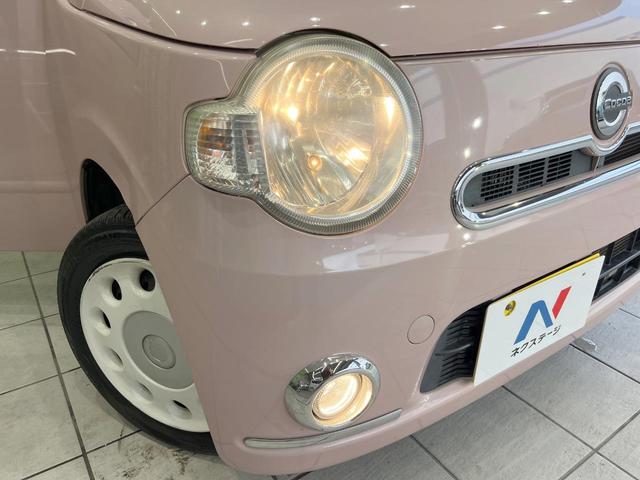 ��Ԃ�r�V���ɂ��ǍD�Ȏ��E�ň��S�ȑ��s������]�������ɂ́y���P�x�k�d�c�w�b�h���C�g�z�̎�t���������߁I�����̂��q�l�ɂ��D�]���������Ă���܂���