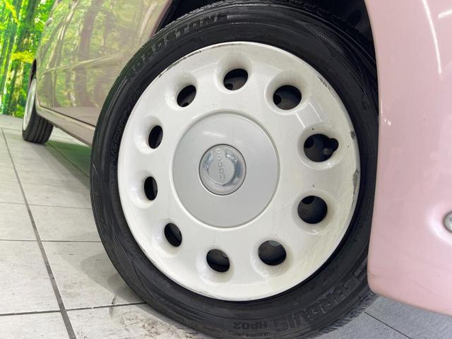 �y�����P�S�C���`�X�`�[���z�C�[���z�l�N�X�e�[�W�ł́w�ЊO�A���~�z�C�[���x���D�]�������I�L���u�����h���炨�l�ł��ȃA���~�܂ŕ��L������Ēv���܂���X�^�b�h���X�^�C������舵���Ă���܂��̂ł��C���������I