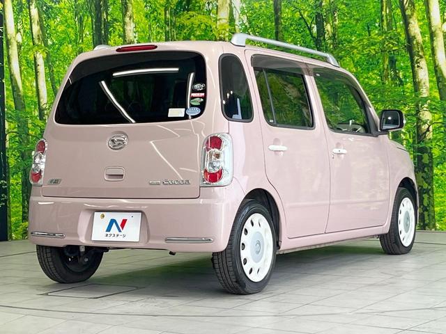 ���S���̃l�N�X�e�[�W���炨���񂹂��\���I�����̓X�܂ɓW�����Ă���N���}���C�ɂȂ�ꍇ���A�Ŋ��̓X�܂ł��������������Ƃ��\�ł��I���񎄂����ɗv�]�������������������I���ʓr��p