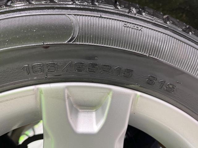 タフト G ガラスルーフ 衝突被害軽減システム 禁煙車 コーナーセンサー スマートキー LEDヘッド ETC 純正15インチアルミ オートライト オートエアコン Bluetooth CD LEDフォグ(26枚目)