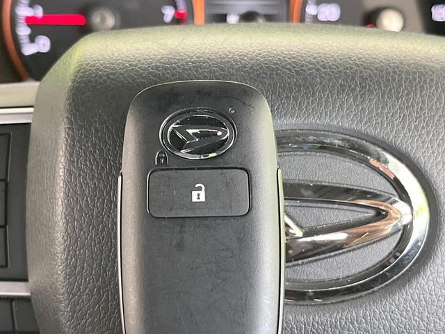 タフト G ガラスルーフ 衝突被害軽減システム 禁煙車 コーナーセンサー スマートキー LEDヘッド ETC 純正15インチアルミ オートライト オートエアコン Bluetooth CD LEDフォグ(36枚目)