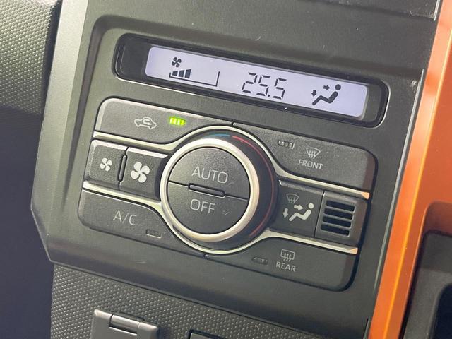 タフト Gターボ ガラスルーフ 純正SDナビ 衝突被害軽減システム レーダークルーズ 全周囲カメラ ドラレコ スマートキー LEDヘッド コーナーセンサー ETC 純正15インチアルミ オートライト オートエアコン(35枚目)