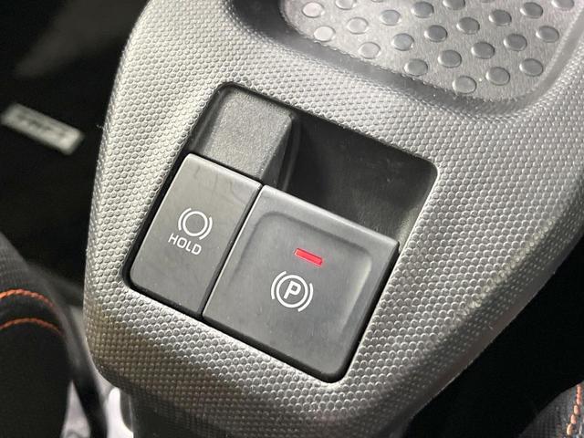 タフト Gターボ ガラスルーフ 純正SDナビ 衝突被害軽減システム レーダークルーズ 全周囲カメラ ドラレコ スマートキー LEDヘッド コーナーセンサー ETC 純正15インチアルミ オートライト オートエアコン(37枚目)