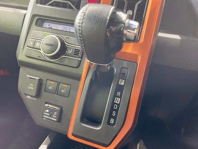 タフト Gターボ ガラスルーフ 純正SDナビ 衝突被害軽減システム レーダークルーズ 全周囲カメラ ドラレコ スマートキー LEDヘッド コーナーセンサー ETC 純正15インチアルミ オートライト オートエアコン(38枚目)