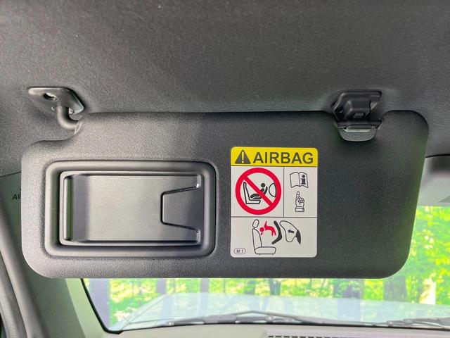 タフト Gターボ ガラスルーフ 純正SDナビ 衝突被害軽減システム レーダークルーズ 全周囲カメラ ドラレコ スマートキー LEDヘッド コーナーセンサー ETC 純正15インチアルミ オートライト オートエアコン(39枚目)