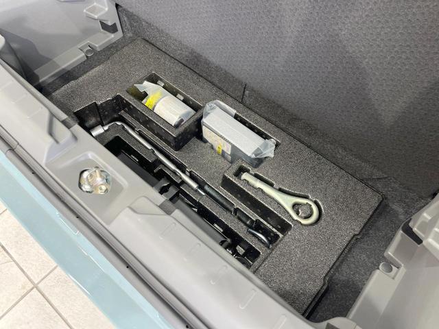 タフト Gターボ ガラスルーフ 純正SDナビ 衝突被害軽減システム レーダークルーズ 全周囲カメラ ドラレコ スマートキー LEDヘッド コーナーセンサー ETC 純正15インチアルミ オートライト オートエアコン(55枚目)