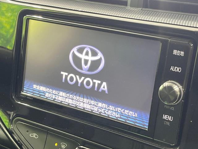 アクア クロスオーバー　純正ＳＤナビ　衝突被害軽減システム　バックカメラ　ハーフレザーシート　ドラレコ　スマートキー　ＬＥＤヘッド　ビルトインＥＴＣ　純正１６インチアルミ　オートハイビーム　オートライト　オートエアコン（4枚目）