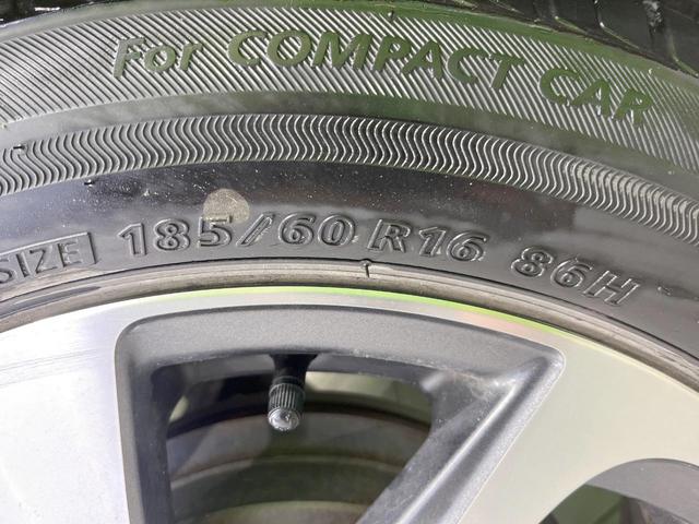 アクア クロスオーバー　純正ＳＤナビ　衝突被害軽減システム　バックカメラ　ハーフレザーシート　ドラレコ　スマートキー　ＬＥＤヘッド　ビルトインＥＴＣ　純正１６インチアルミ　オートハイビーム　オートライト　オートエアコン（25枚目）