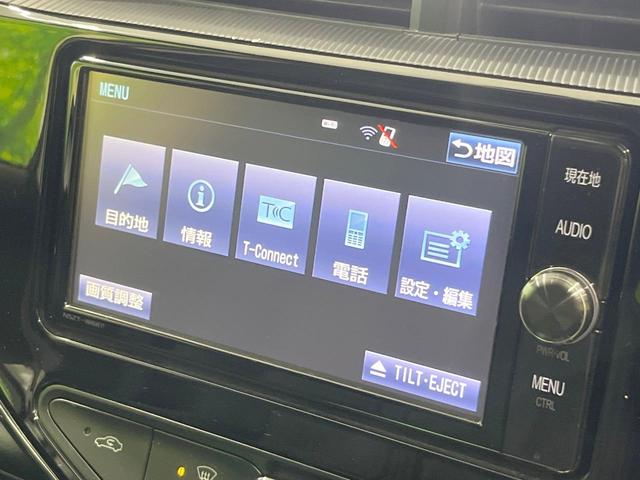 アクア クロスオーバー　純正ＳＤナビ　衝突被害軽減システム　バックカメラ　ハーフレザーシート　ドラレコ　スマートキー　ＬＥＤヘッド　ビルトインＥＴＣ　純正１６インチアルミ　オートハイビーム　オートライト　オートエアコン（32枚目）